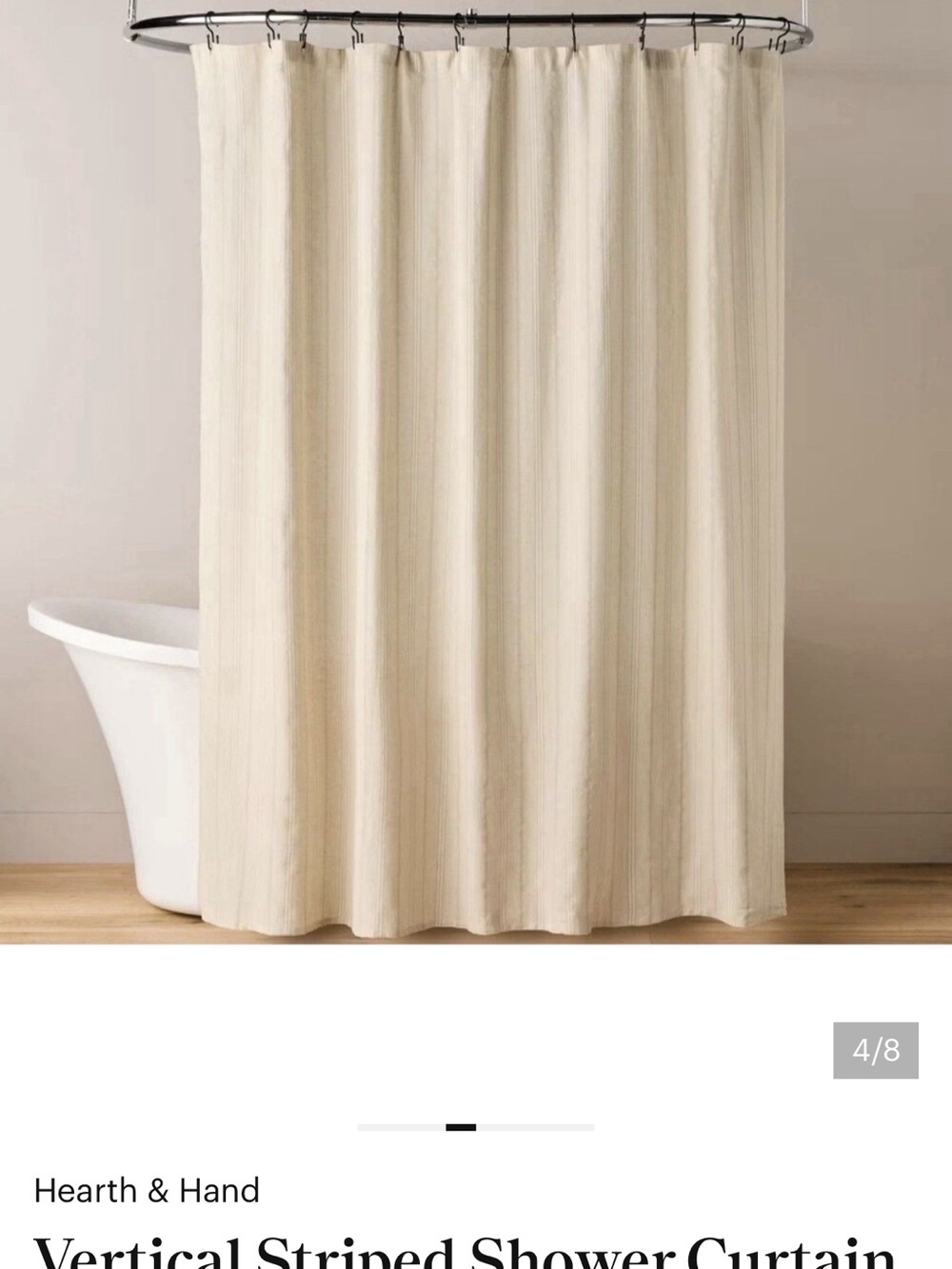 Hearth & Hand Neutral Cream Textured Shower Curtain